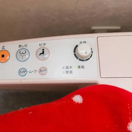 Ferienwohnung 無料駐車場付き Usjまで車で約10分 Hositosora梅香 Ōsaka Exterior foto