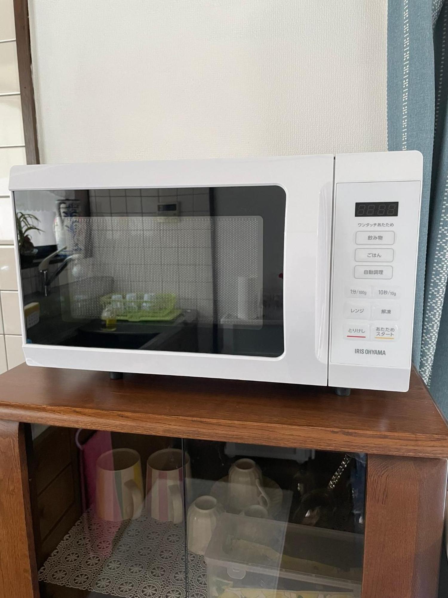 無料駐車場付き Usjまで車で約10分 Hositosora梅香 Apartment Ōsaka