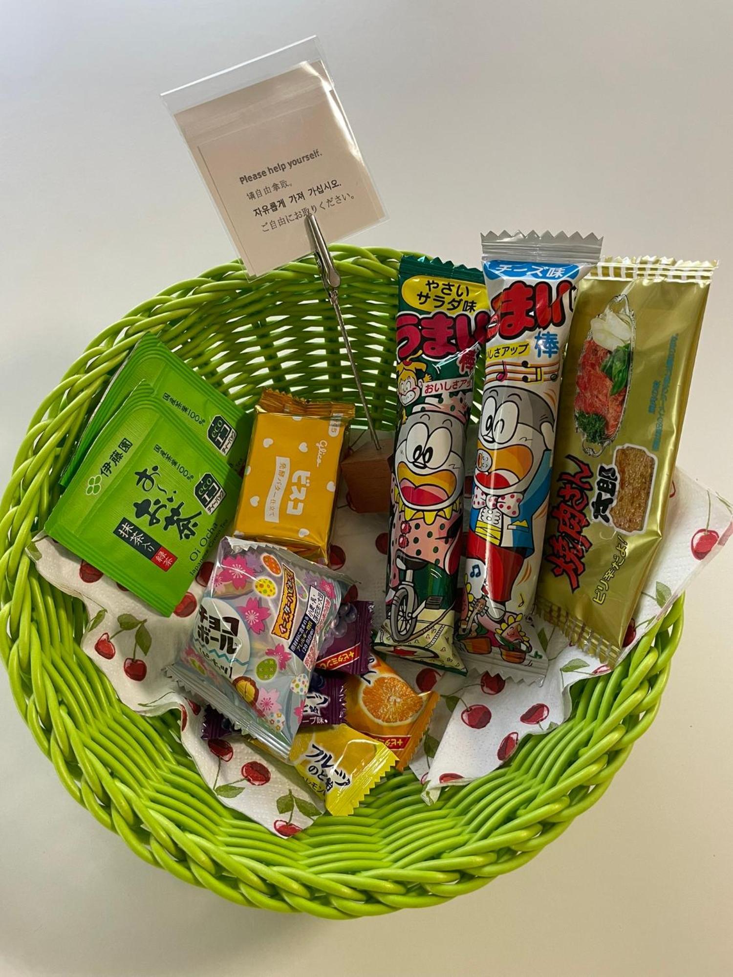 無料駐車場付き Usjまで車で約10分 Hositosora梅香 Apartment Ōsaka