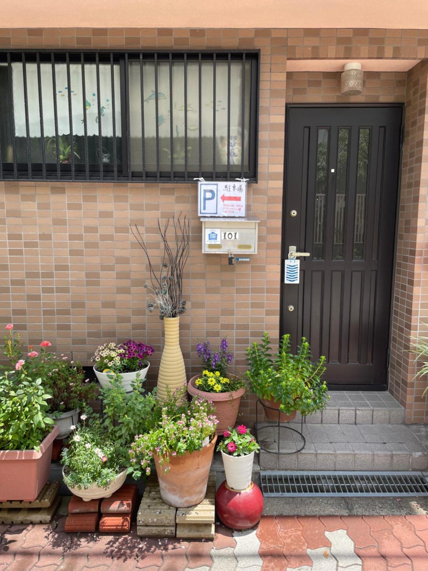 Apartment 無料駐車場付き Usjまで車で約10分 Hositosora梅香 Ōsaka